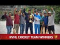 SUNDAY CRICKET MATCH 🏏T 10 🏆🏆🏆#cricket #newvideo #viralvideo