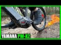 Fazit Yamaha PW-X2 E-Bike Motor & Vergleich zum PW-SE