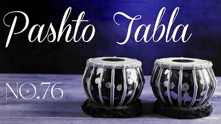 Pashto Tabla Rhythm No.76 | Tabla Loop