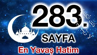 Kuran 283. sayfa / İsra Suresi 3. sayfa / yavaş okuyuş 15. cüz 283. sayfa / ok takipli 283. sayfa