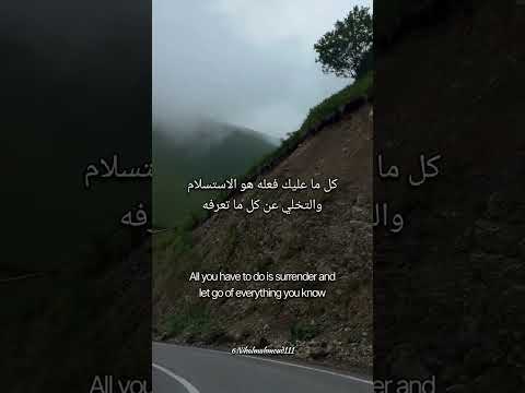 رسالة اليوم 5 10 2025     