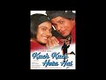 Raghupati Raghav Kuch Kuch Hota Hai 1998