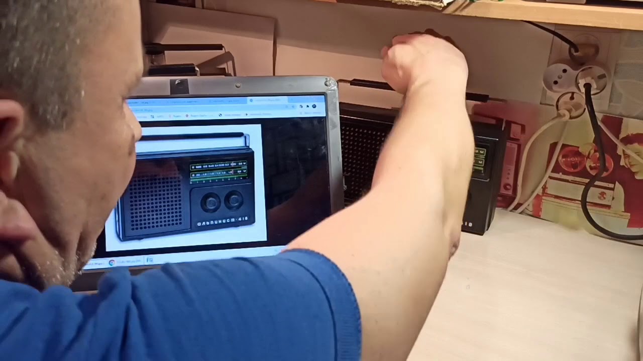 Радиоприемник Альпинист -407,  USSR, 1975 год