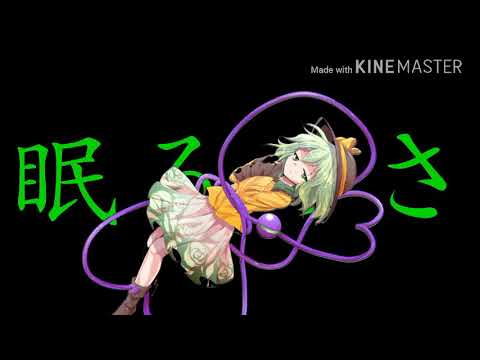 【東方pv】メーベル
