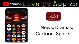 Live Tv 2021 App  my dekhy Cartoon    News Drama Sport screenshot 5