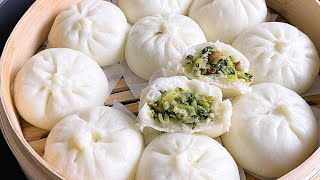 Soft and Fluffy Steamed Vegetable Buns 蔬菜包子 screenshot 5