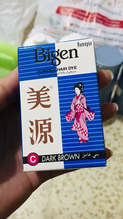 BIGEN POWDER HAIR DYE | DARK BROWN #shorts #short #bigen #powder #hairdye #darkbrown #haircolor #yt