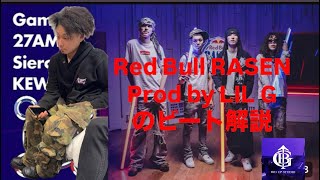 洋楽 Lil Ron International Balla G-RAP Lil' Ron Ron — Apple Music