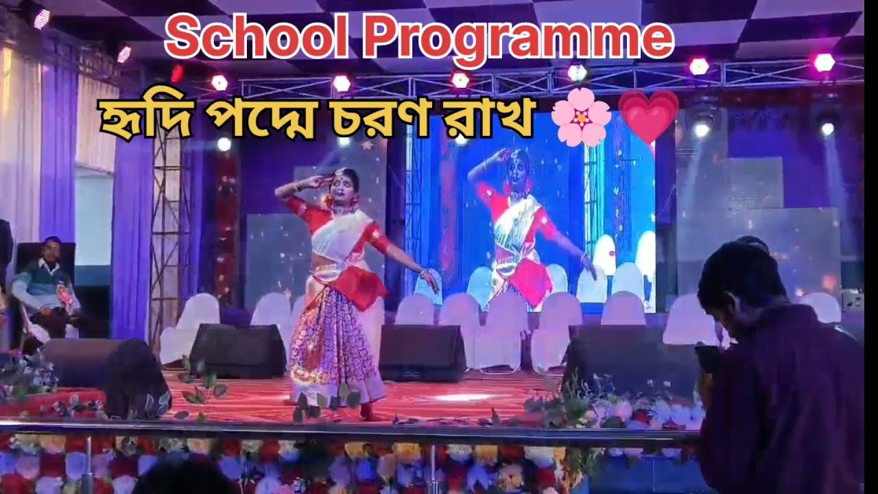 Hridi padme charano rakho।। Nazrul Song।। Mousumi Biswas।।