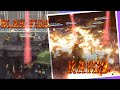 Community raids