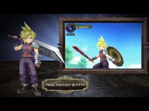 新品 未開封 3DS FINAL FANTASY EXPLORERS 北米版 Final Fantasy Explorers Square Enix Nintendo 3DS Japanese | eBay