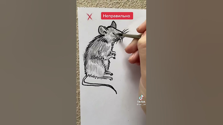как рисовать крысу🐀