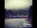 ان هذا القران يقص على بنى إسرائيل