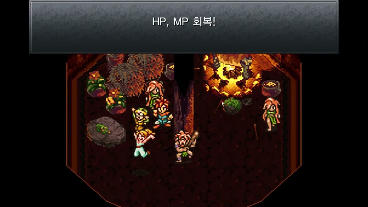 크로노 트리거 플레이 10화 - 드디어!! 원시 마을 촌장 에이라의 등장