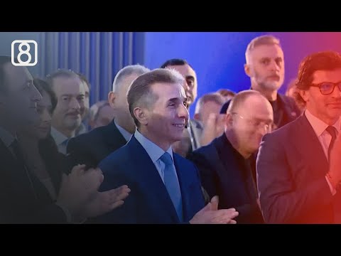 თავდასხმა ტრამპზე და შეცვლილი საარჩევნო სტრატეგიები