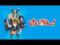 神曲 ギー太に首ったけ! CV豊崎愛生 ♡