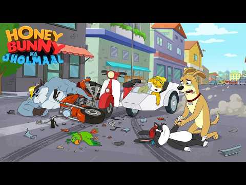 Hunny Bunny का हुआ Car Accident | Hunny Bunny Jholmaal Cartoons for kids Hindi | बच्चो की कहानियां