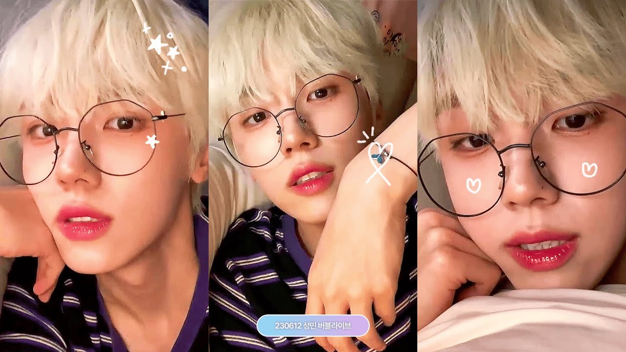 [버블라이브] 230612 크래비티 성민