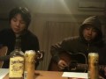 悲しくてやりきれない -ザ フォーク クルセダーズ Kanashikute Yarikirenai Acoustic