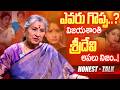 విజయశాంతి vs శ్రీదేవి మధ్య అసలు తేడా ఇదే..! | Annapurnamma Exclusive Interview