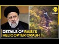 Ebrahim Raisi news: Iran