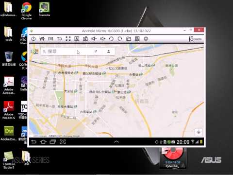 2014062404 Google Maps搜尋一個特定地點，並搜尋附近景點、餐廳、加油站等