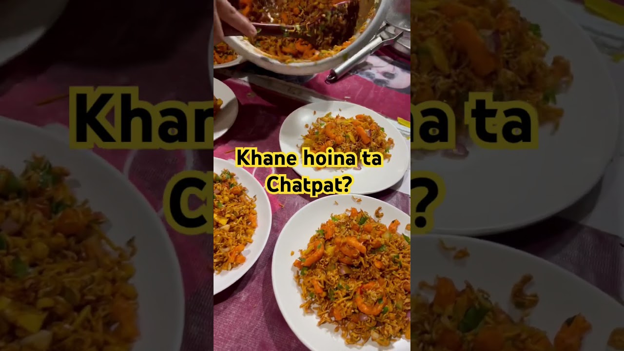 Khane ho Chatpat?? Banxa Jhatpat 😂😀😀