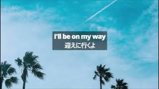 Download lagu 【和訳】Ryan Mack - On My Way