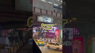 Prayer room in BTS siam, Bangkok🇹🇭#prayerroombangkok #halalthailand