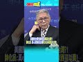 美國對台軍售