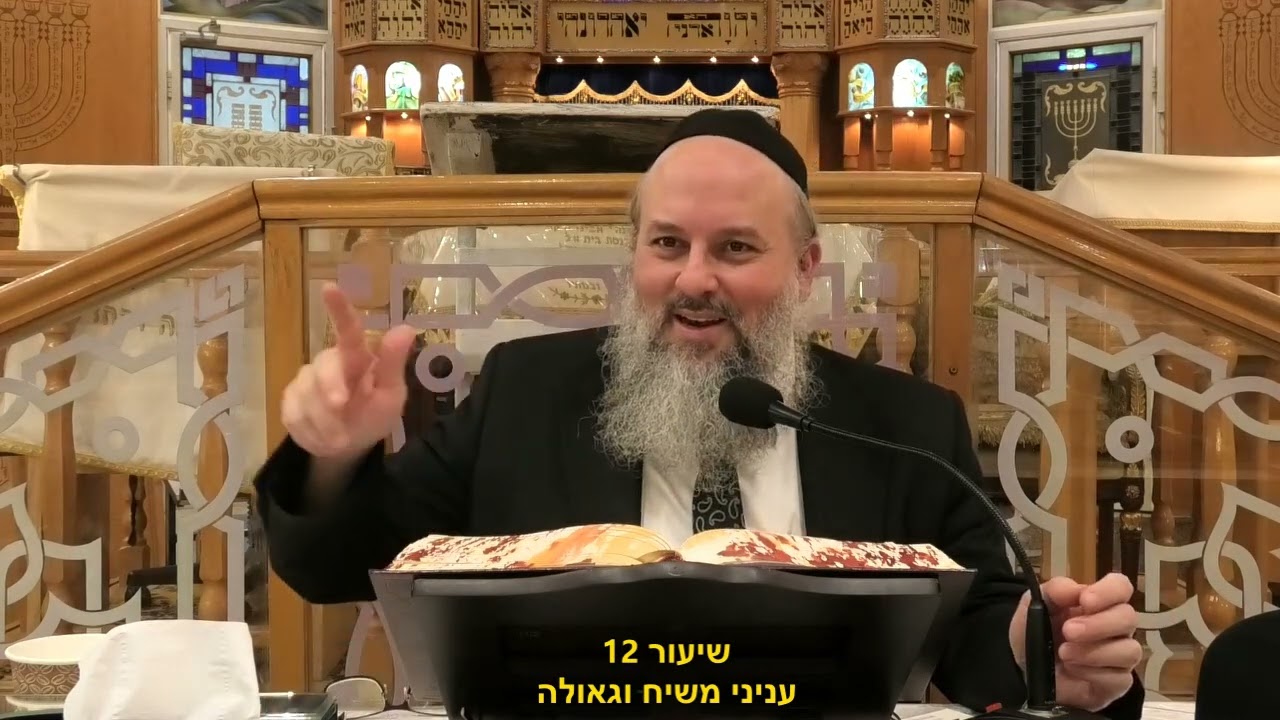 Uploads from הרב שלום פרץ מוסדות התורה בית אל