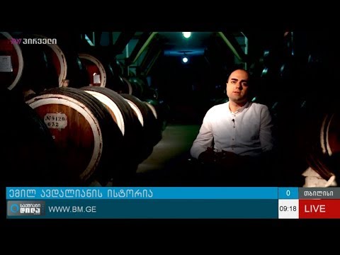 #ქართულიბიზნესისისტორიები - დავით სარაჯიშვილის ისტორია