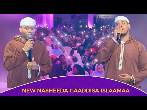 New Nasheed Gaaddisa Islaamaa Ibsa Abdi Fi Badrudin Ahmad Oromoo Nasheed 