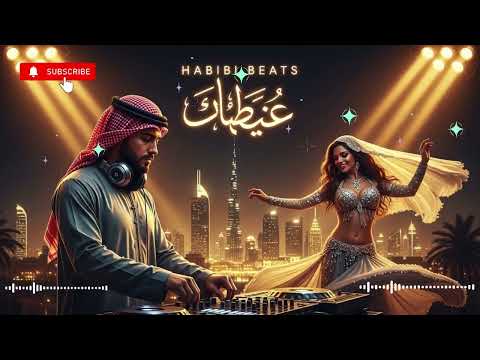   مرام اللانهاية  