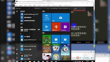 千锋Python教程：46 函数基础