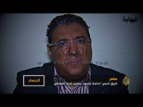 محمود حسين: واحد ممن ينتظرون شمس حريتهم