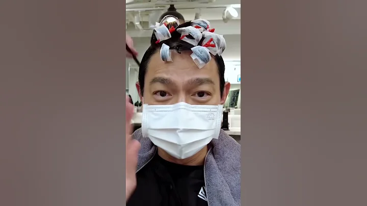 #劉德華 很久沒有燙頭，為了電影需要，弄得頭上一卷一卷的，緊張！！！ - 天天要聞