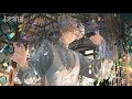 Vyn SSR【寻此芳菲】✦ Top-Up SSR ✦ Tears of Themis ✦ ENG sub