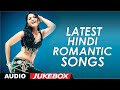 Top 20 Bollywood Romance | Audio Jukebox | Best Hindi Love Songs | Romantic Bollywood Hits