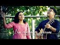 NEE MATHRAM YESHUVAE (നീ മാത്രം യേശുവേ) // Cherry & Sara Cherian // Malayalam Christian duet