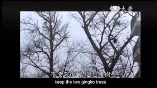 20130913《人間菩提》民胞物與‧慎於防颱