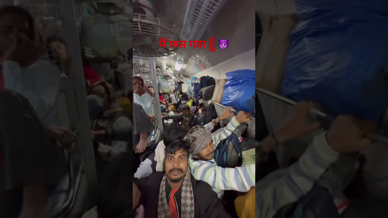 “India  ki Train Reality 😔 | Khade Hokar Safar “