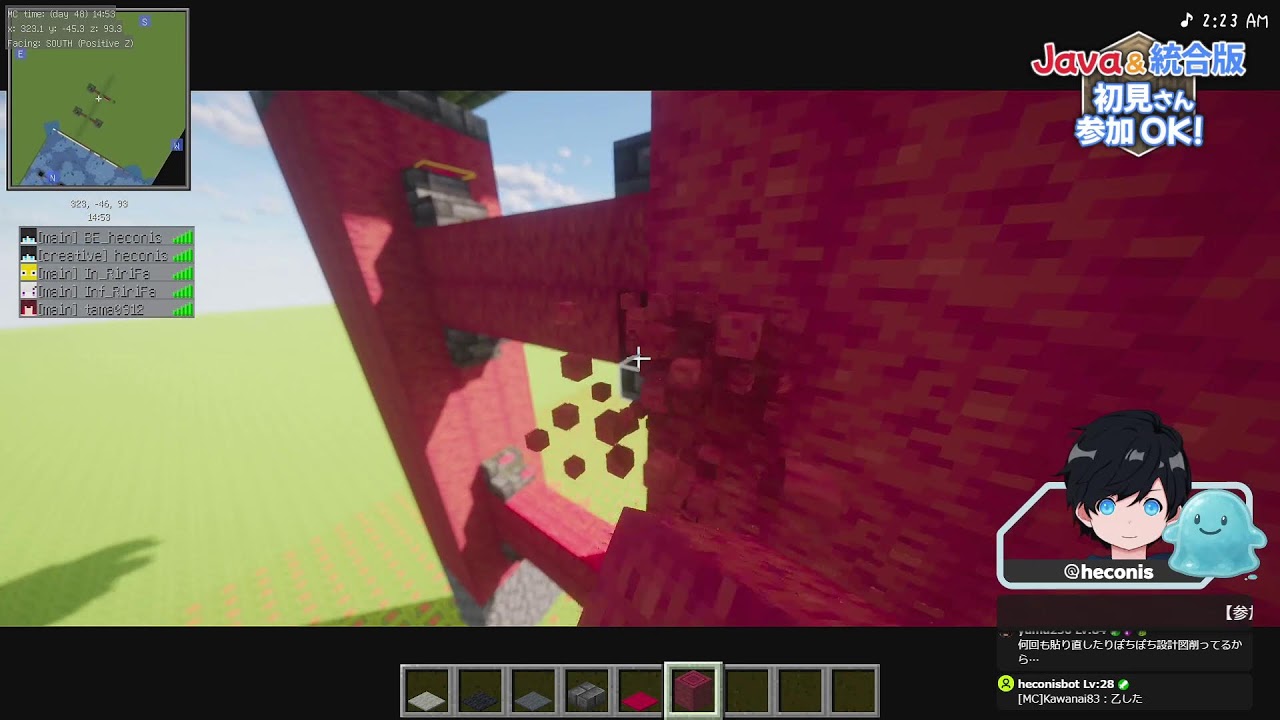 【参加型】Java & 統合版 Day 31【初見大歓迎】