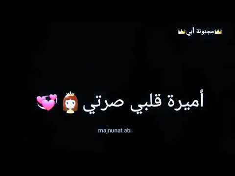 بس اضحكي