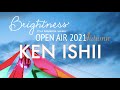 Capture de la vidéo Ken Ishii【Brightness Open Air Autumn】2021.Oct.24, 19:30~21:00