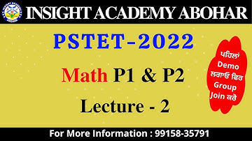 PSTET 2022 | Math P1 & P2 Demo Lecture 2 | For Paid Group