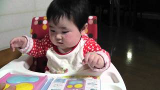 20110424 193805
