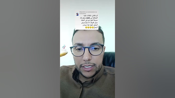 مستحقات الابناء بعد الطلاق او التطليق
