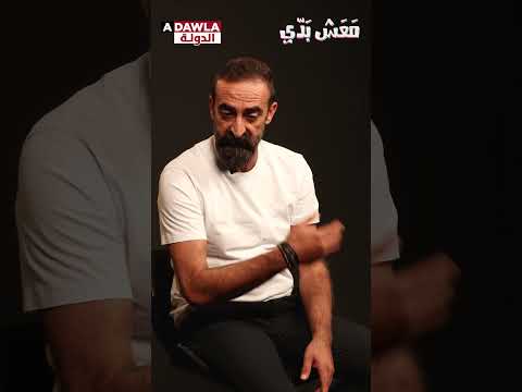 أفيخاي يشكر ال ٧٥ ألف بالمدينة الرياضية ملفاتكم ووجهوكم صارت عندي