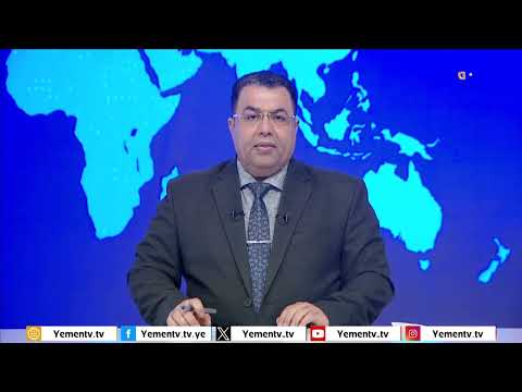 عضو مجلس القيادة البحسني يبحث مع القائم بأعمال السفارة الروسية مستجدات الأوضاع وتعزيز العلاقات